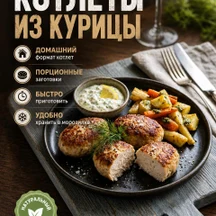 image-0-1